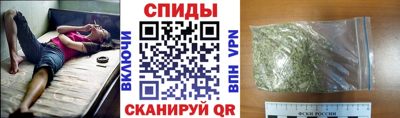 Бутират бутандиол Калининск