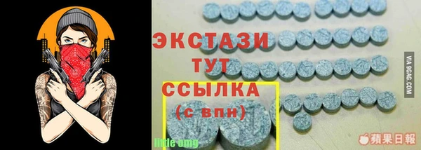 а пвп мука Алексин