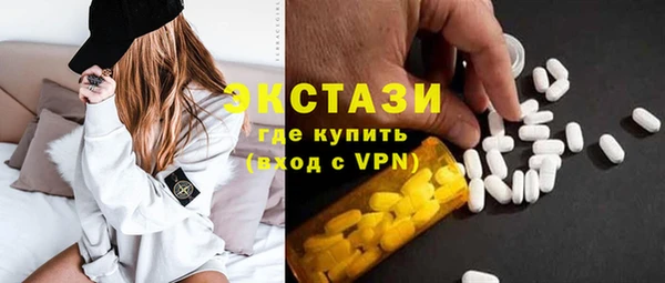 а пвп мука Алексин