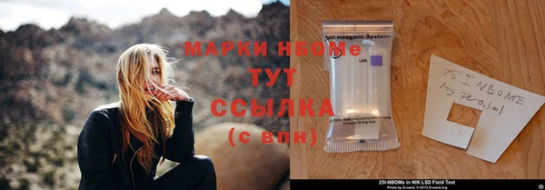 а пвп мука Алексин