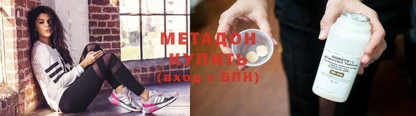 а пвп мука Алексин