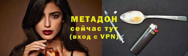 а пвп мука Алексин