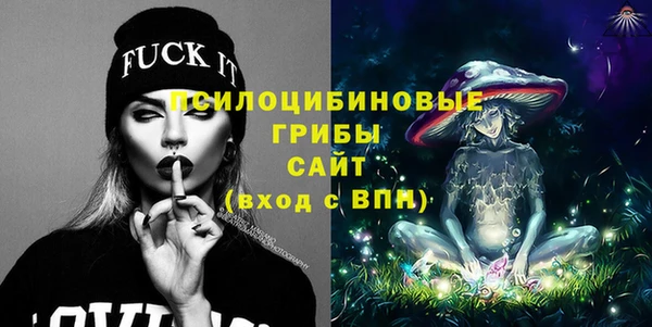 экстази Алексеевка