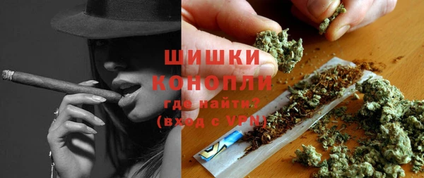 MDMA Алзамай