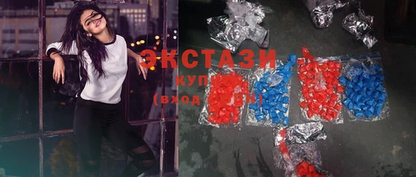 а пвп мука Алексин