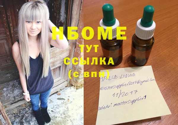 а пвп мука Алексин